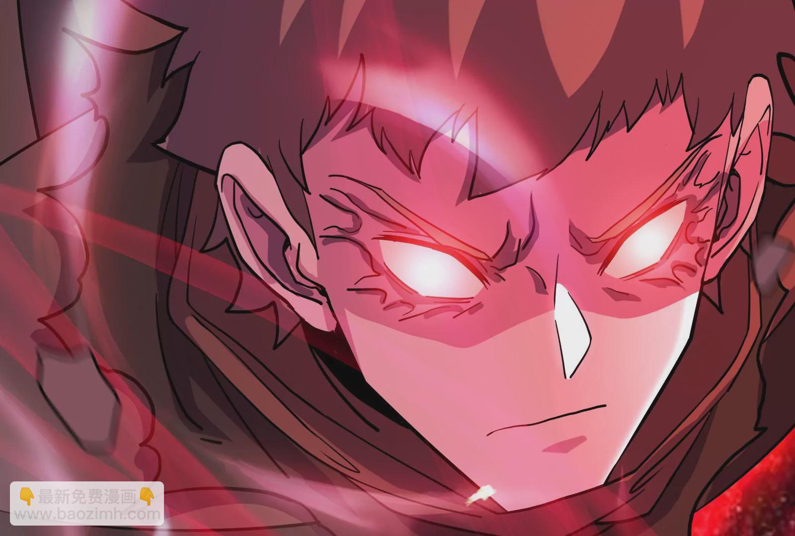 古神遊戲 - 第72話底牌！血隱的壓箱底招數(3/3) - 5